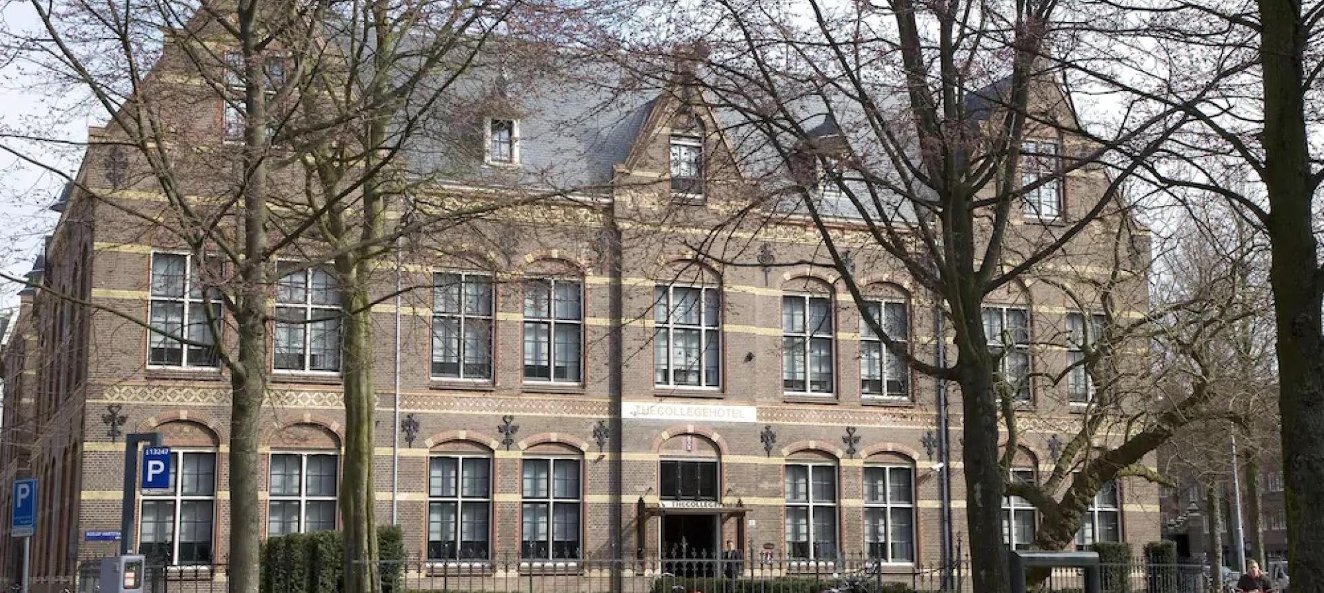 The College